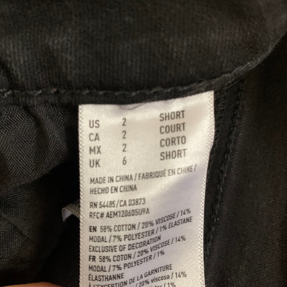 Jeans - Picture 3 of 3